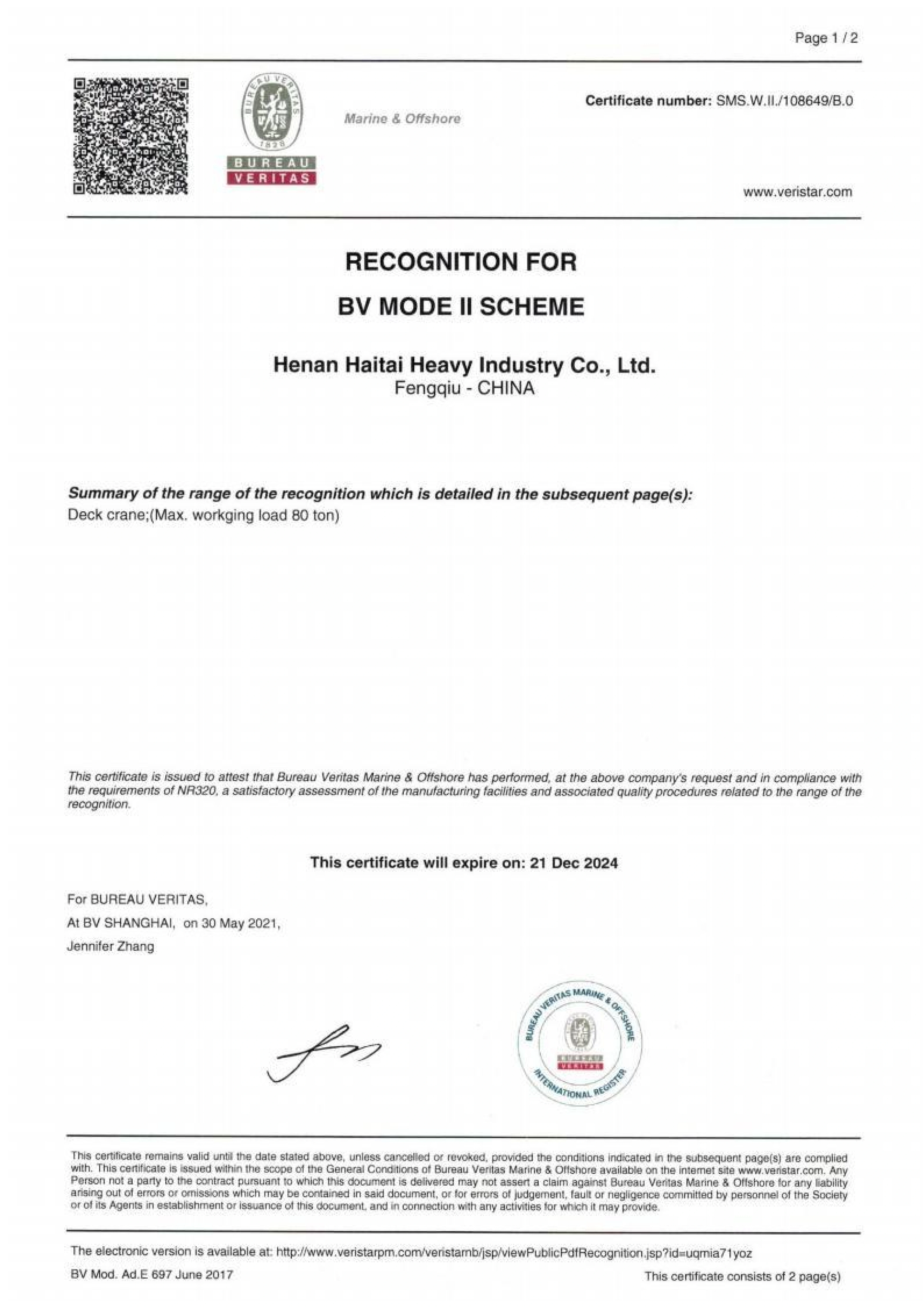 Offshore Crane Certification