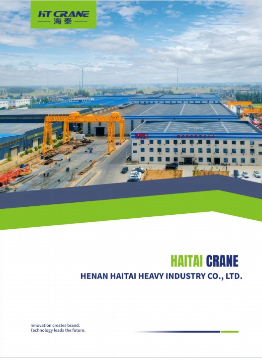 Haitai - Company Overview