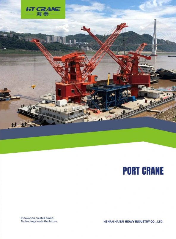 Haitai Port Cranes