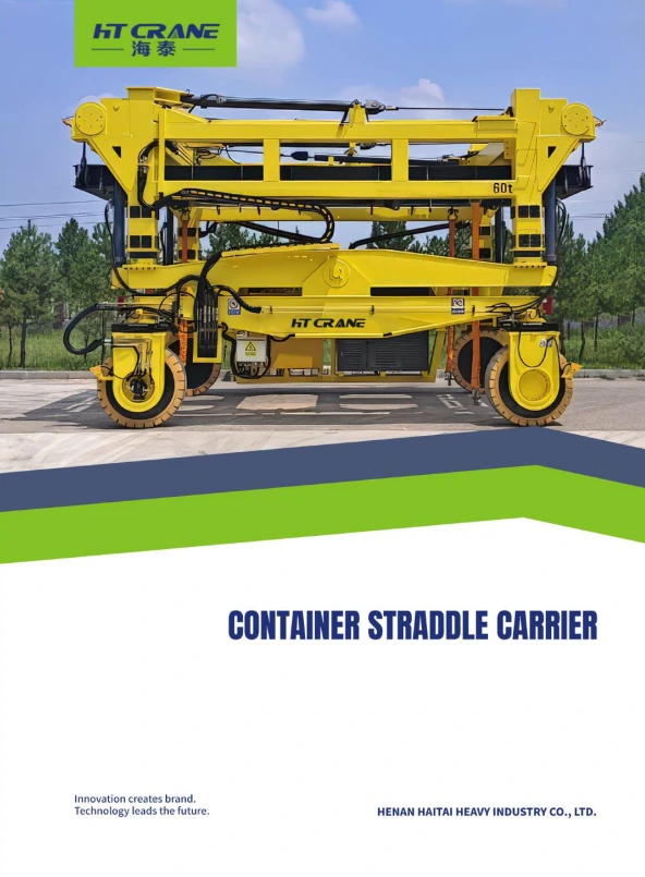 Haitai container straddle carrier