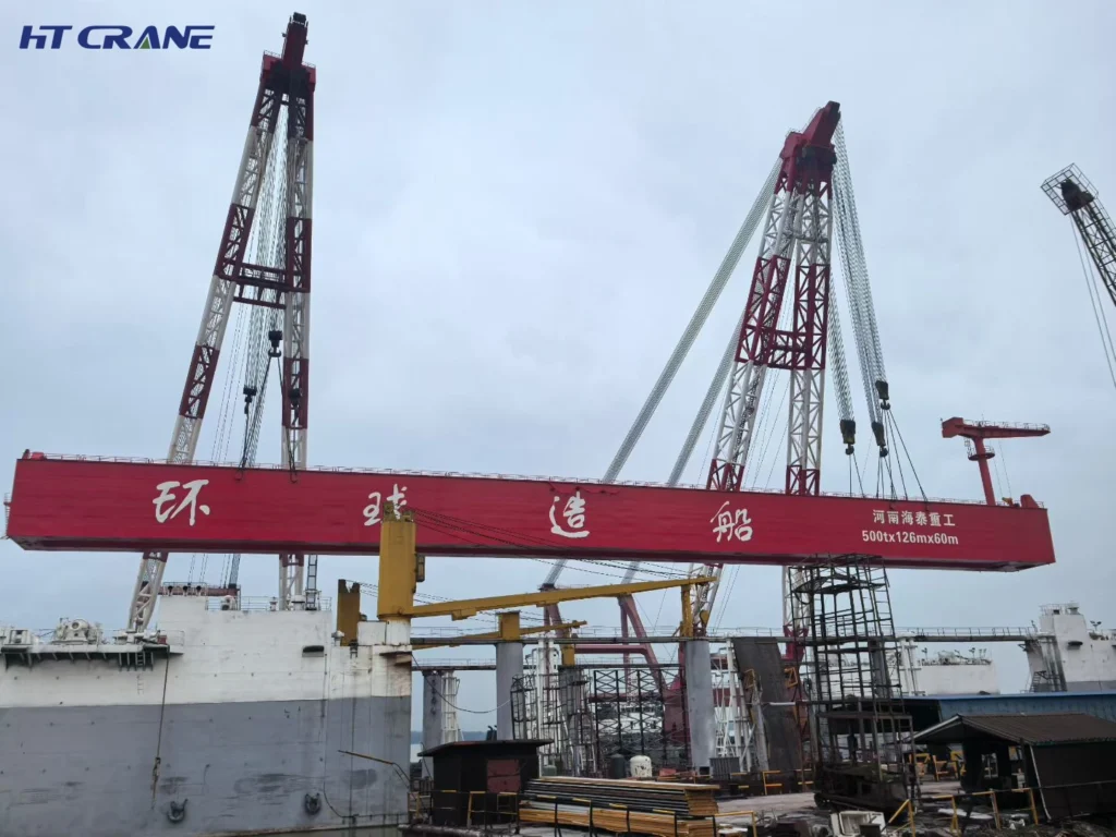Shipyard Gantry Crane
