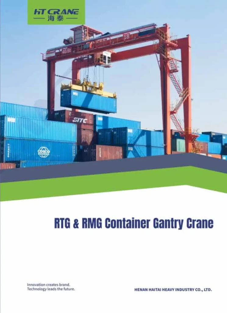 RTG & RMG Container Gantry Crane Product Catalog