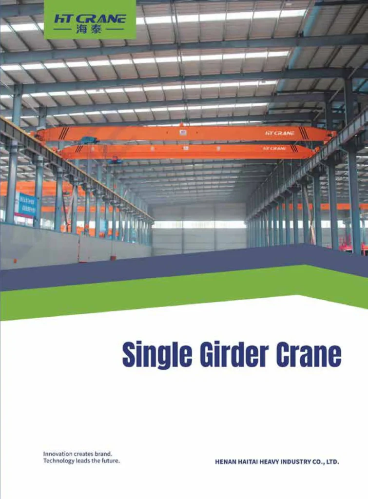 Single-Girder Bridge Crane Product Shou