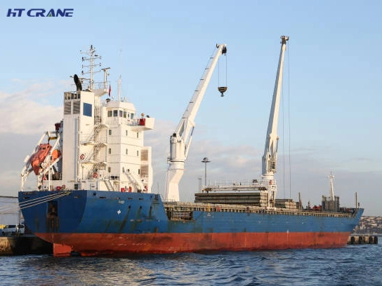 Ship Deck Crane