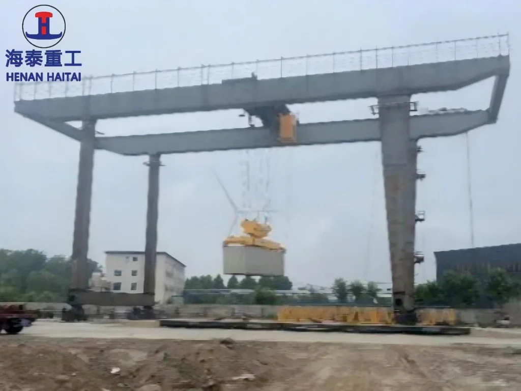 rmg container gantry crane