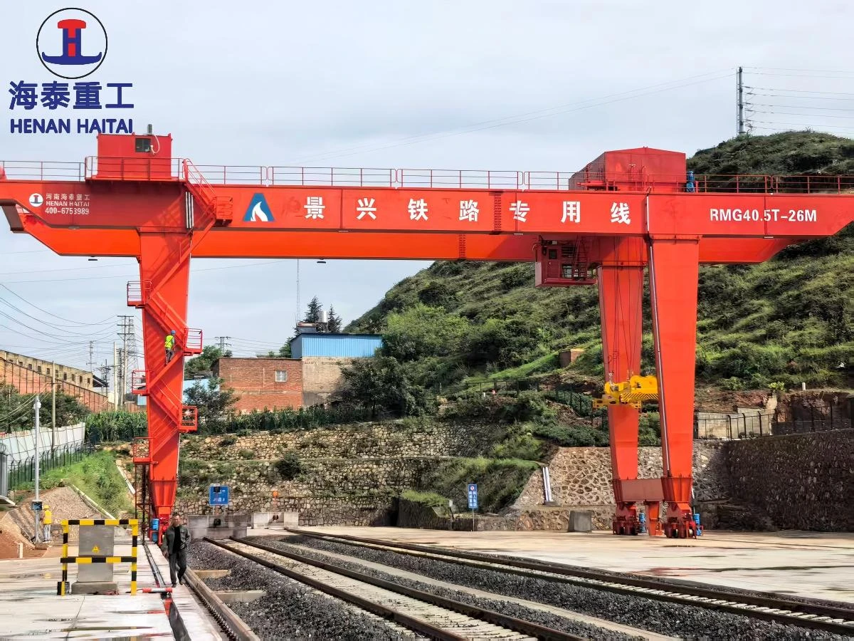 rmg container gantry crane