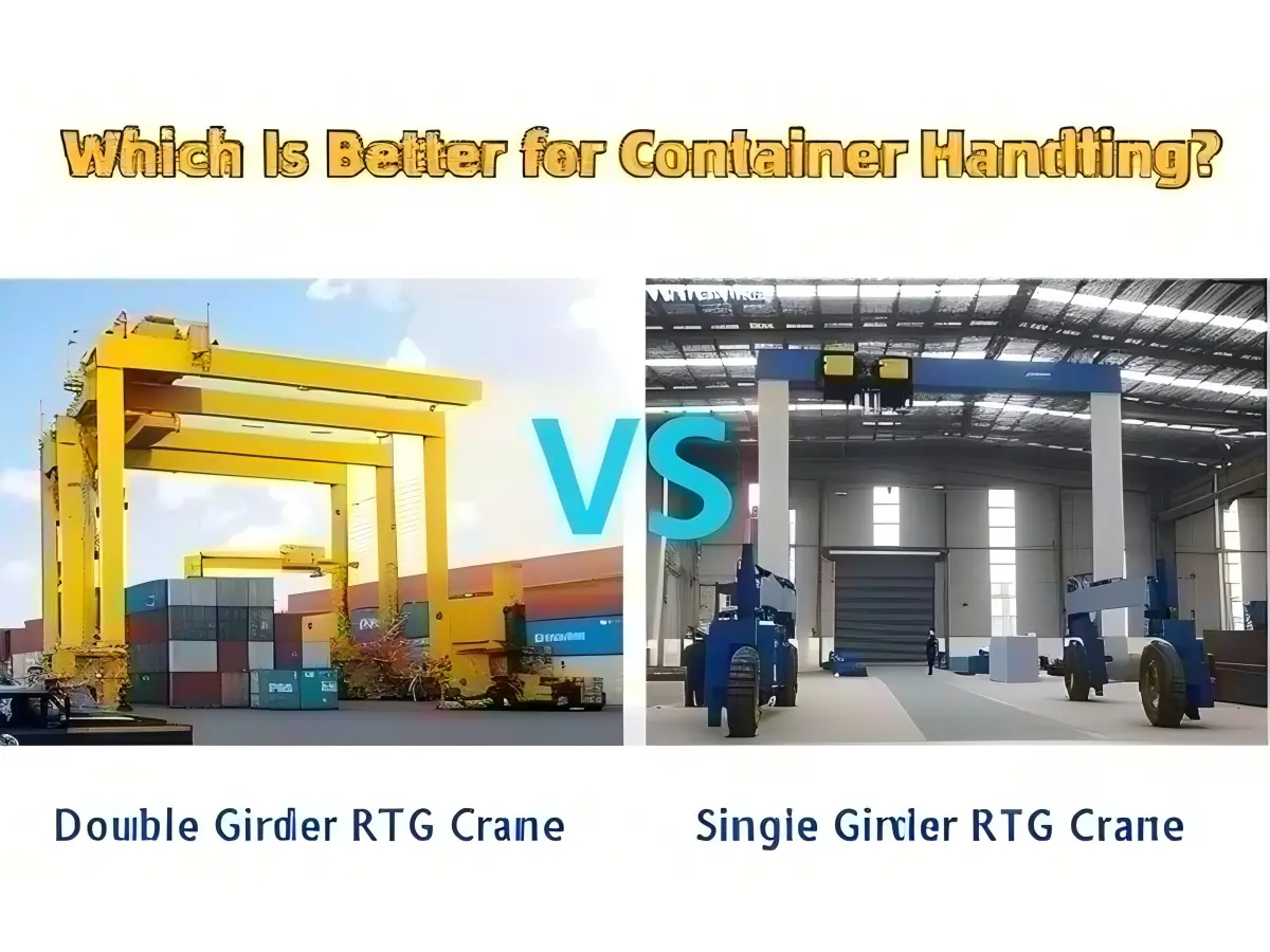 rubber tired gantry crane single girder vs double girder