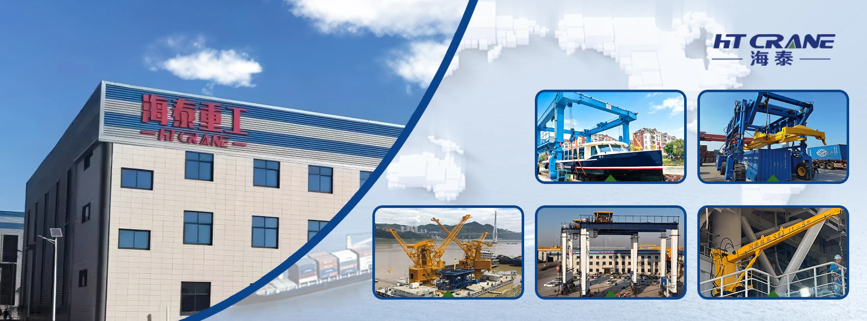 haitai crane choose HT crane as your crane supplier