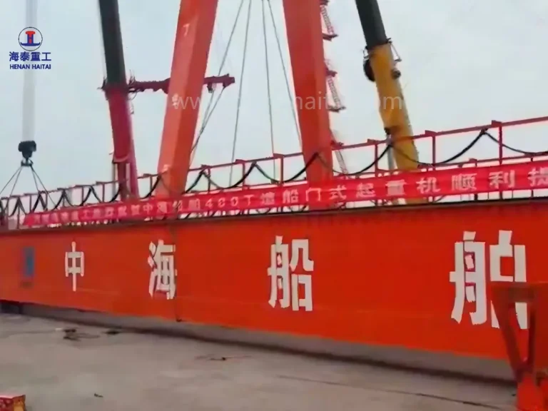 Haitai 400 ton shipbuilding gantry crane at Zhonghai Shipbuilding yard in Chizhou Anhui, whole‑machine outdoor display before commissioning