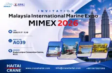 mimex 2026